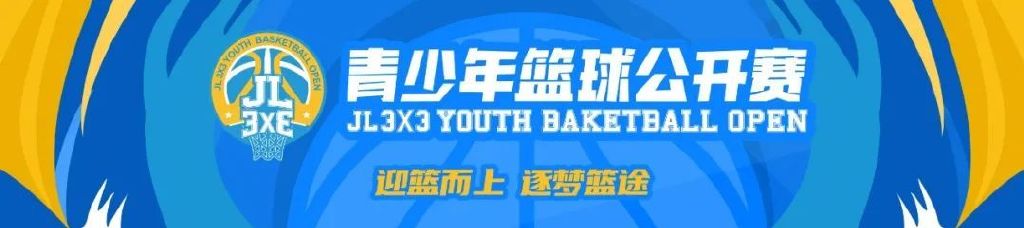 如何通过模拟比赛环境提升投篮表现_1